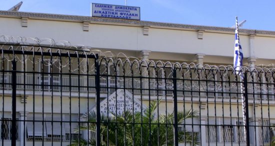 Σωφρονιστικοί: Τραπέζια πόκερ, εσπρεσιέρες, τρυπάνια και εργαλεία βρέθηκαν στα κελιά του Κορυδαλλού