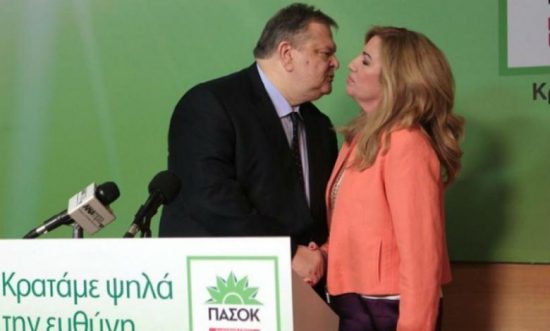 «Φωτιά» έβαλε στο Twitter το «διαζύγιο» Βενιζέλου-Γεννηματά