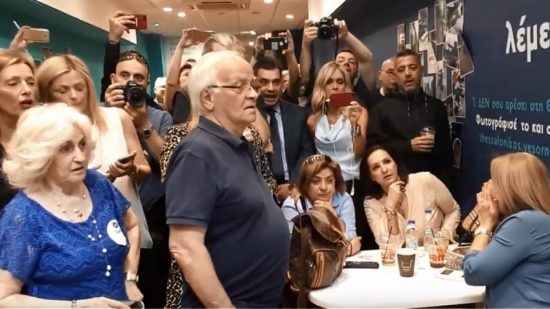 Θεσσαλονίκη: Απογοήτευση στους ψηφοφόρους του Ταχιάου για το exit poll (video)