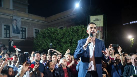 Guardian για Κ. Μπακογιάννη: «Θέλει να επικεντρωθεί στην πραγματική ζωή»