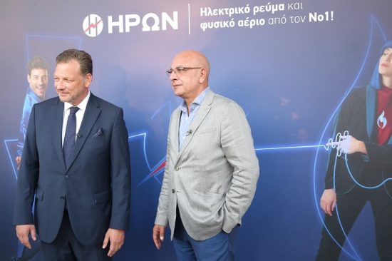 ΗΡΩΝ: Εγκαινίασε το πρώτο κατάστημα στην Αθήνα