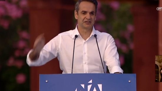 Μητσοτάκης: Λιγότεροι φόροι και κίνητρα για πολλές επενδύσεις – Οι 4 δέσμες φορολογικών ελαφρύνσεων