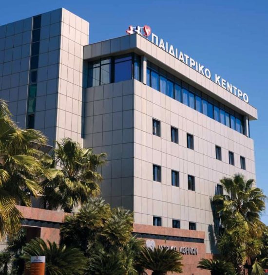 Νέα στρατηγική συμφωνία του Ομίλου Ιατρικού Αθηνών με την Εθνική Ασφαλιστική