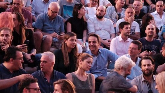 Στη συναυλία των Jethro Tull με την κόρη του ο Κυριάκος Μητσοτάκης