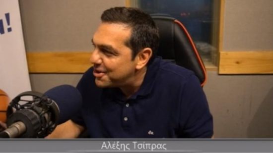 Τσίπρας: Χάσαμε στην Ευρωλίγκα, τώρα πάμε για το πρωτάθλημα – Τι είπε για Βοτανικό (video)