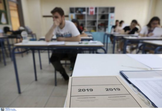 Πανελλήνιες 2019: Δραματικά υψηλά τα ποσοστά χαμηλών βαθμολογιών – Αναλυτικά τα στατιστικά