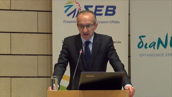 Εrnst & Young: Η Ελλάδα εξακολουθεί να αντιμετωπίζει σοβαρές φορολογικές προκλήσεις