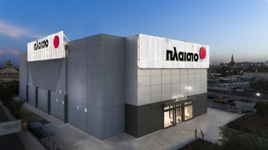 Πλαίσιο Computers AEBE: Σταθερός όγκος πωλήσεων στα 137,5 εκατ. ευρώ στο α’ εξάμηνο