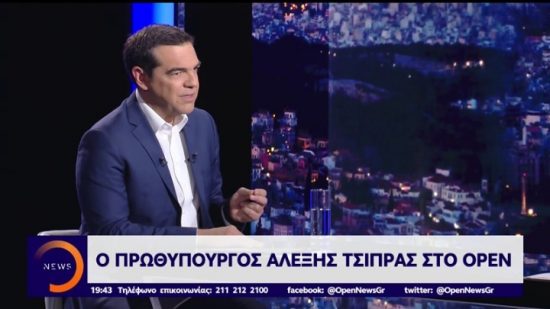 Η Έφη, ο Δημήτρης και ο σταυρός… (video)