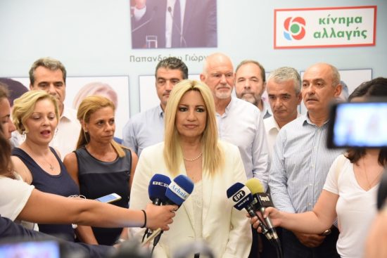Γεννηματά: Οι Έλληνες δεν «τσιμπάνε» με τον ωμό εκβιασμό Μητσοτάκη