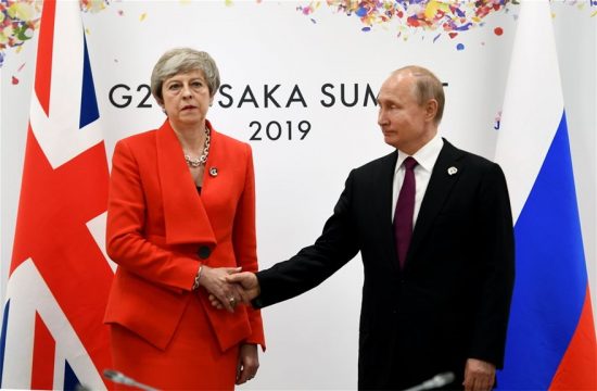 Σύνοδος G20: Η ψυχρή χειραψία μεταξύ Πούτιν και Μέι