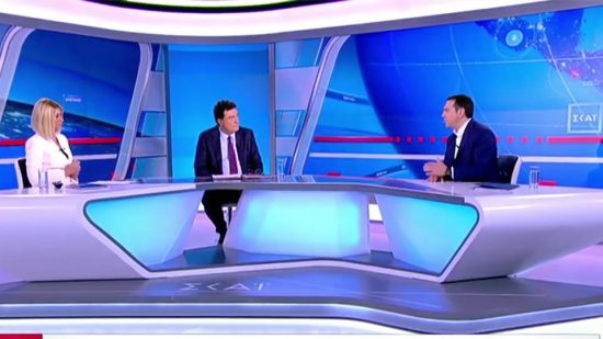 Θλιβερή απολογία Τσίπρα στον ΣΚΑΪ: «Είχαμε την αφέλεια το 2015 ότι οι εταίροι δεν θα μας πίεζαν»