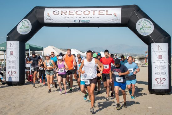 Grecotel: Πρωτοπόρος στην Εταιρική Κοινωνική Ευθύνη και τη Βιώσιμη Ανάπτυξη