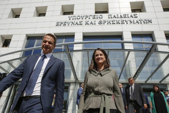 Μητσοτάκης στο Παιδείας: Παράταση στα μηχανογραφικά, χωρίς αλλαγές το σύστημα εισαγωγής, τέλος για άσυλο και 4η Νομική