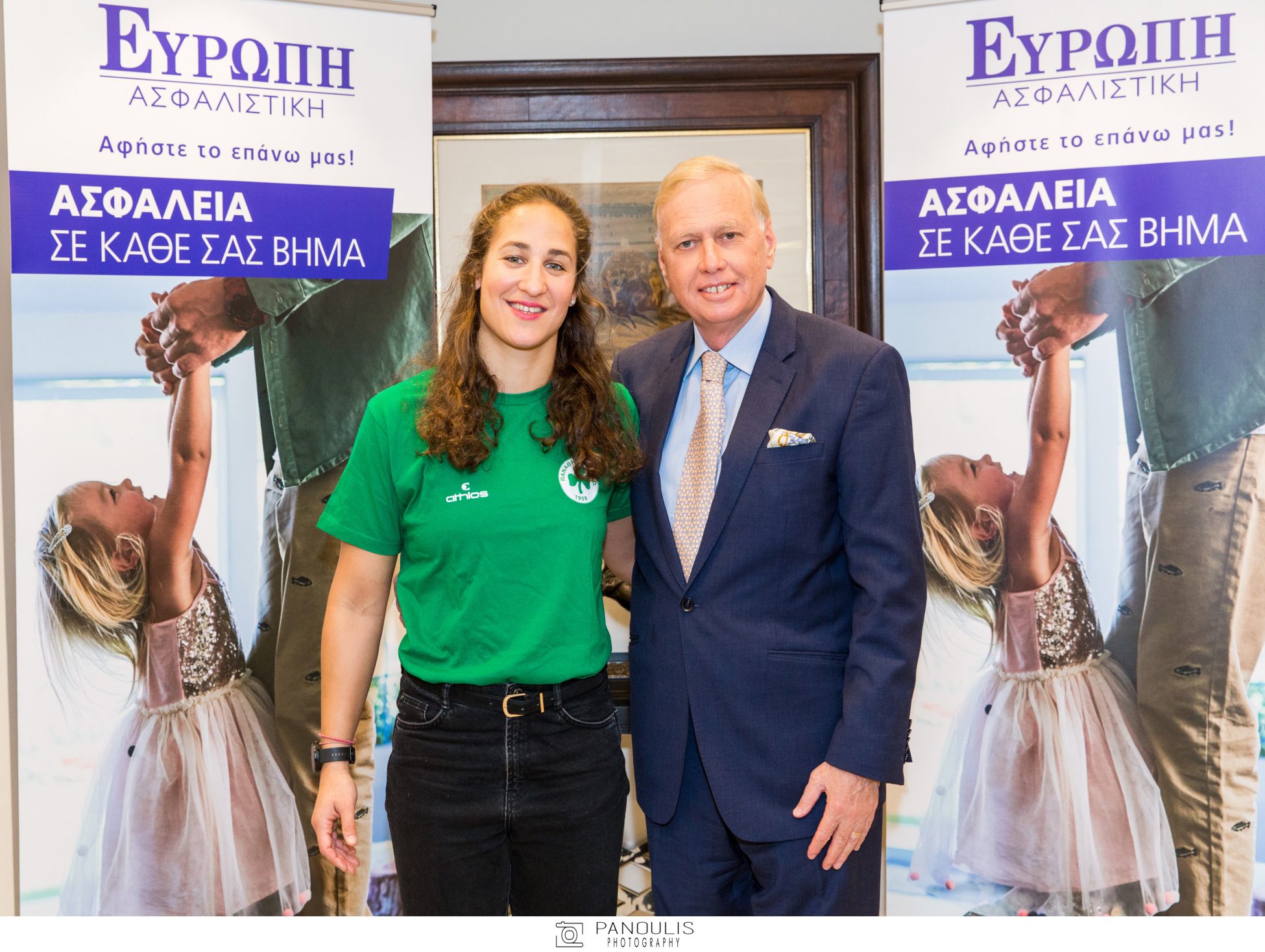 ΕΥΡΩΠΗ Ασφαλιστική: Χορηγός της Πρωταθλήτριας Ελλάδος Νόρας Δράκου και του Τμήματος Κολύμβησης του Παναθηναϊκού