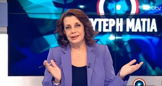 Άστραψε και βρόντηξε η Ακριβοπούλου κατά Τσακαλώτου: «Χολερική κριτική» και «ανεξήγητη ασυλία»