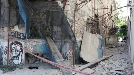 Τον γύρο του κόσμου έκανε η είδηση του σεισμού της Αττικής