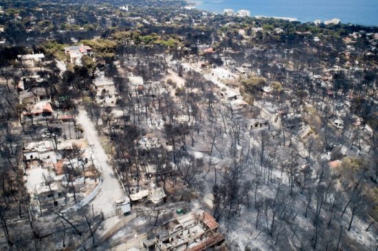 Δίκη για Μάτι: «Υπήρχε συγκάλυψη για να γίνει αλλαγή πτωμάτων» – Νέες συγκλονιστικές μαρτυρίες