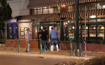 Βίντεο ντοκουμέντο από την δολοφονία στην καφετέρια στο Περιστέρι