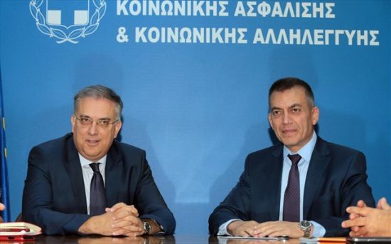 Σε όλα τα έγγραφα ο ΑΜΚΑ