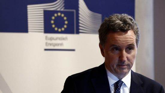 Κομισιόν: Επεκτείνεται κατά έξι μήνες η ενισχυμένη εποπτεία για την Ελλάδα
