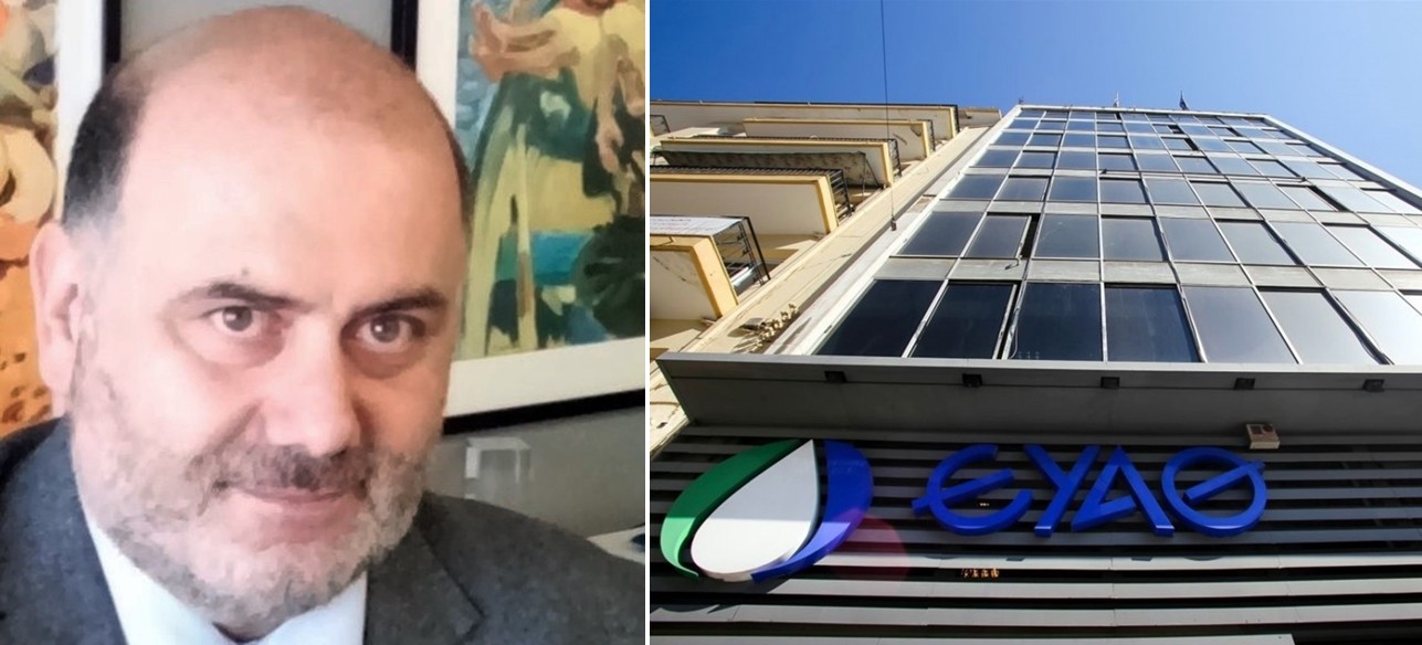 ‘Αγις Παπαδόπουλος ο νέος Πρόεδρος της ΕΥΑΘ