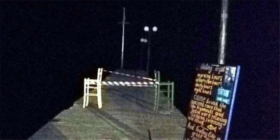 Παραλίγο τραγωδία: Δεκάχρονος άγγιξε γυμνά καλώδια στο Πήλιο και υπέστη ηλεκτροπληξία