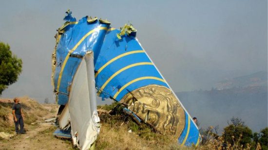 Τραγωδία της Helios: Οι τελευταίες στιγμές της πτήσης 522 – «MAYDAY! Πρόσκρουση πολιτικού αεροσκάφους» (video)