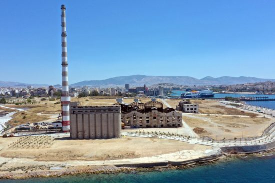 Κερατσίνι: Διεθνές Κέντρο Καινοτομίας στον χώρο των παλαιών Λιπασμάτων ετοιμάζει η κυβέρνηση