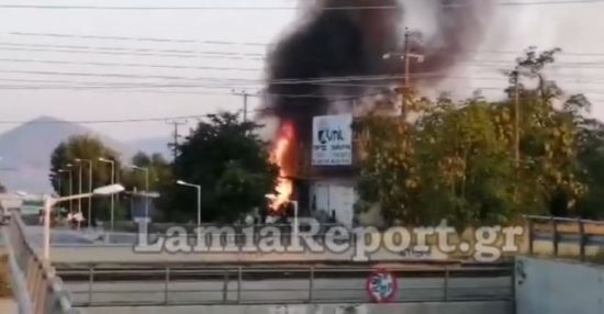 Παρανάλωμα του πυρός αποθήκη επιχείρησης στη Θήβα (video)