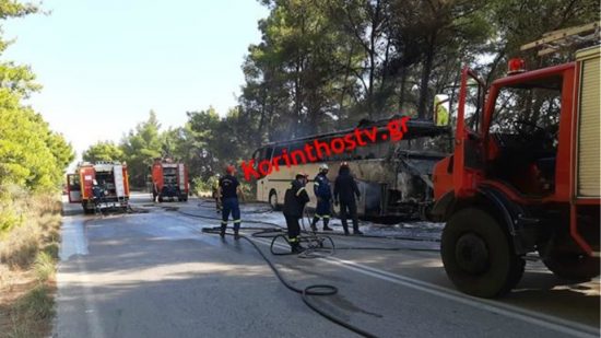 Λεωφορείο έπιασε φωτιά εν κινήσει στην Εθνική Οδό Πρέβεζας – Ηγουμενίτσας (pics)