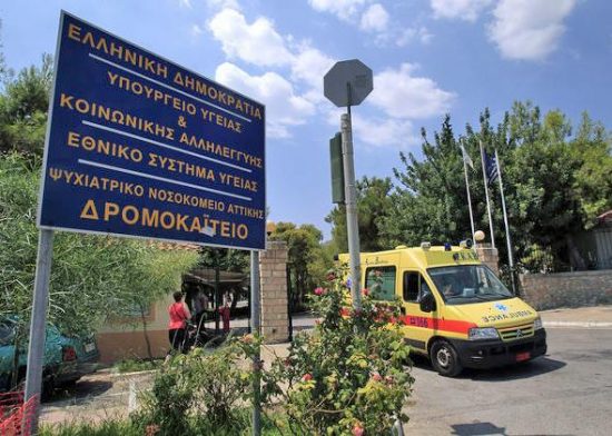 Καταγγελία σοκ: Άγριος ξυλοδαρμός εργαζομένων στο Δρομοκαΐτειο από δύο ντελιβεράδες