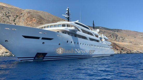 Το υπερπολυτελές mega yacht «Dream» του εφοπλιστή Γιώργου Προκοπίου στα Σφακιά (pics)