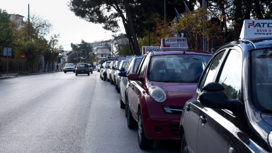 Υπερψηφίστηκε το νομοσχέδιο στις Επιτροπές για τα διπλώματα οδήγησης