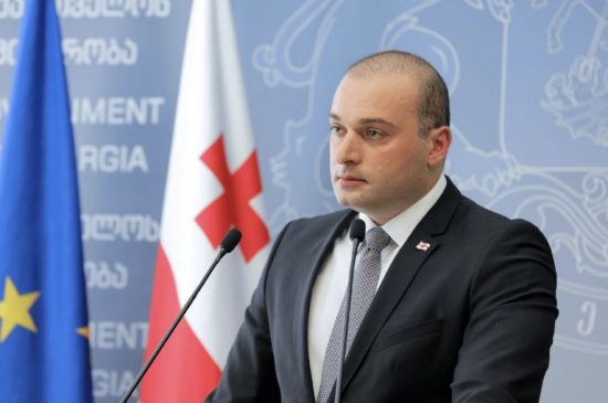 Την παραίτησή του υπέβαλε ο πρωθυπουργός της Γεωργίας