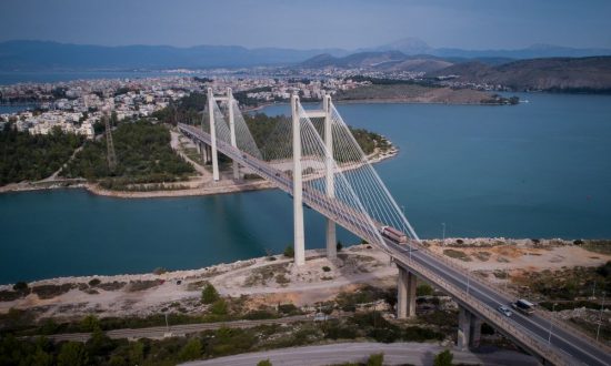 Χαλκίδα: Εντοπίστηκε πτώμα άνδρα στην Υψηλή Γέφυρα