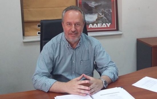 ΑΔΕΔΥ: Ζητεί την επαναφορά 13ου και 14ου μισθού και την κατάργηση του νόμου Κατρούγκαλου
