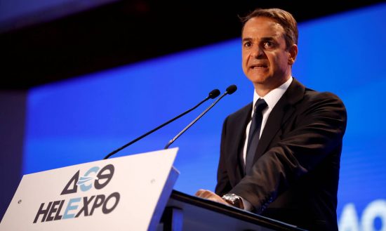Μητσοτάκης σε τραπεζίτες: Όσοι έχουν κότερα και χρωστάνε να πληρώσουν τώρα