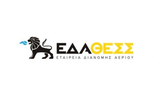 ΕΔΑ ΘΕΣΣ: Αυξημένα οικονομικά και λειτουργικά μεγέθη για το α’ τρίμηνο 2020 