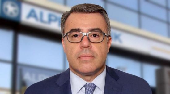 HSBC: Μειώνει την τιμή-στόχο για την Alpha Bank – Τι αναμένει για το 2021-2022