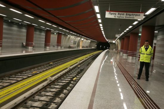 Συναγερμός στο μετρό του Αγίου Δημητρίου: Άνδρας έπεσε στις ράγες