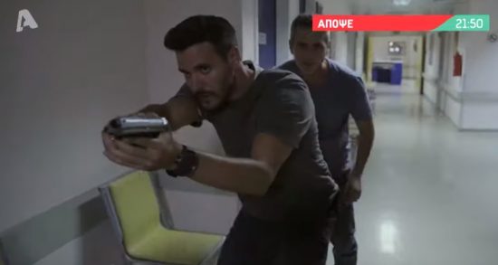 Τι θα δούμε σήμερα στο «Έρωτας Μετά» (video)