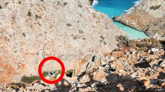 Σοκ στην Κρήτη: Αυτοκίνητο επεσε στον γκρεμό στα Σεϊτάν Λιμάνια