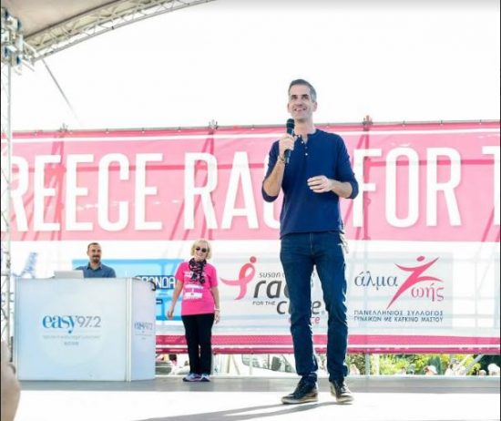 Ο 33ος Γύρος της Αθήνας ένωσε δυνάμεις με το «Greece Race for the Cure» και έτρεξε ενάντια στον καρκίνο του μαστού