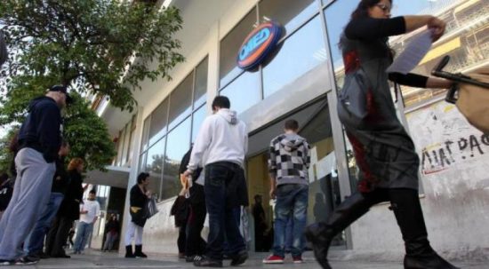 Κοινωφελής εργασία 36.500 ωφελουμένων: Οι προθεσμίες για την κατάρτιση