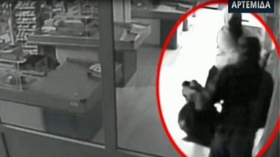 Βίντεο – σοκ: Ληστές «προελαύνουν» σε σούπερ μάρκετ εντός 4 λεπτών!