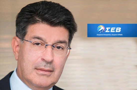 ΣΕΒ: Μέχρι τις 31 Οκτωβρίου οι αιτήσεις για το Industry 4.0 NOW Crowdhackathon