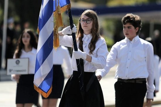 Υπ. Παιδείας: Κλήρωση τέλος, ο καλύτερος θα σηκώνει τη σημαία