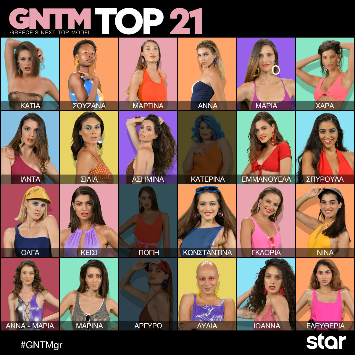 gntm