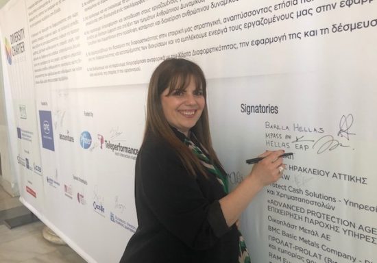 Οι τρεις περισσότερο στρεσογόνοι παράγοντες για τους εργαζόμενους